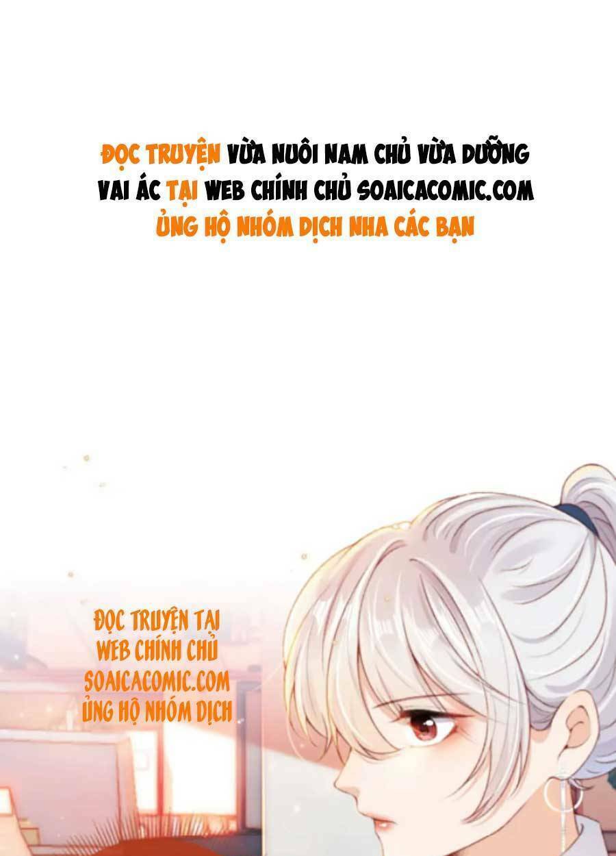 nam chính và nhân vật phản diện tôi nuôi đều không đứng đắn chapter 32 - Next chapter 33