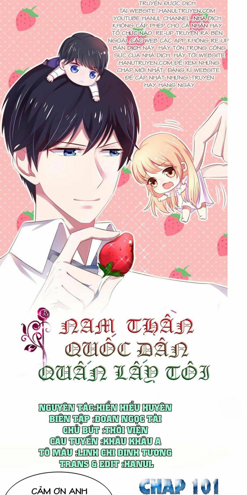 nam thần quốc dân quấn lấy tôi chapter 101 - Next chapter 102