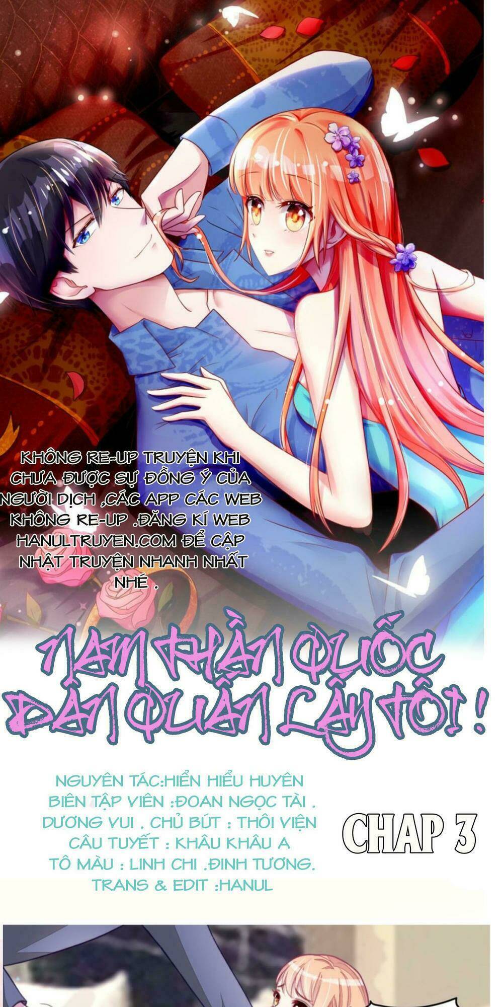 nam thần quốc dân quấn lấy tôi chapter 3 - Next chapter 4