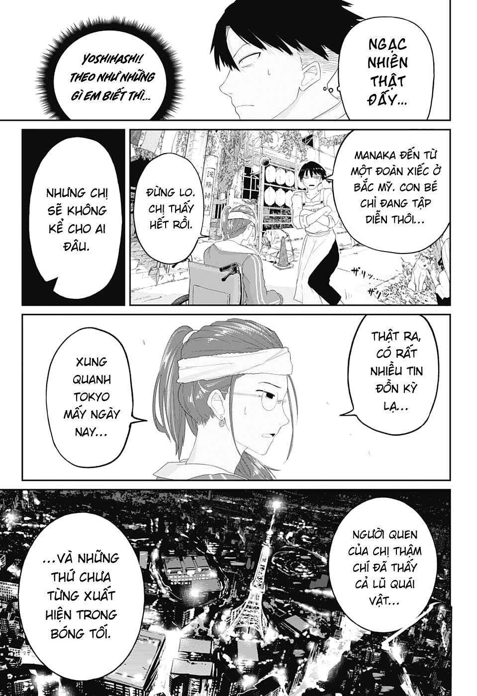 nàng dâu thượng quỷ tokyo chapter 3: cái kết có hậu - Next chapter 4: làm việc nào, bé ếch!