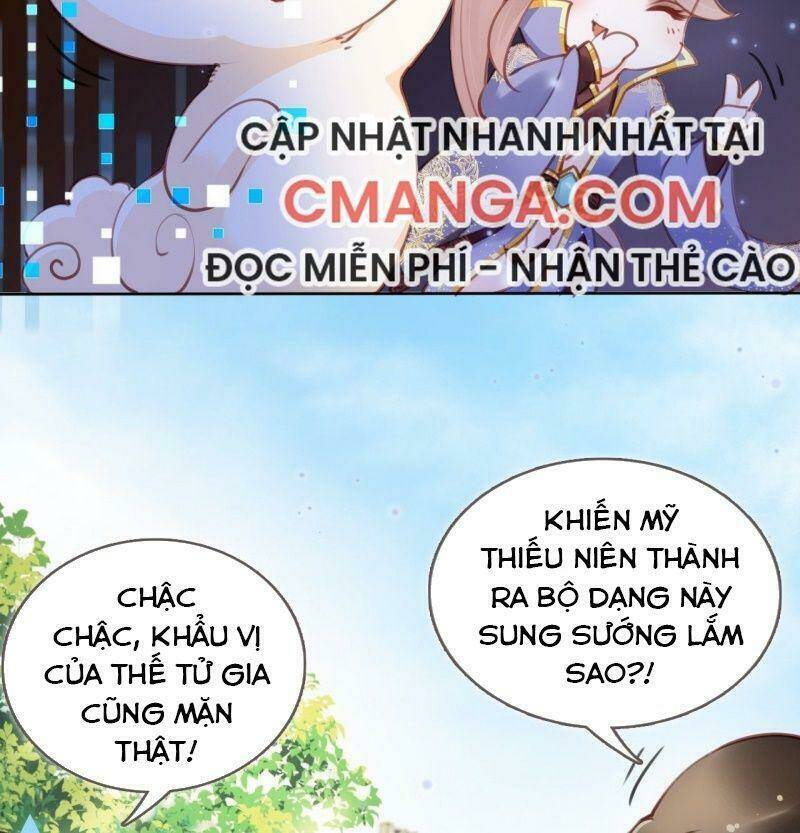 nàng trở thành bạch nguyệt quang của vương gia bệnh kiều Chapter 12 - Next Chapter 13