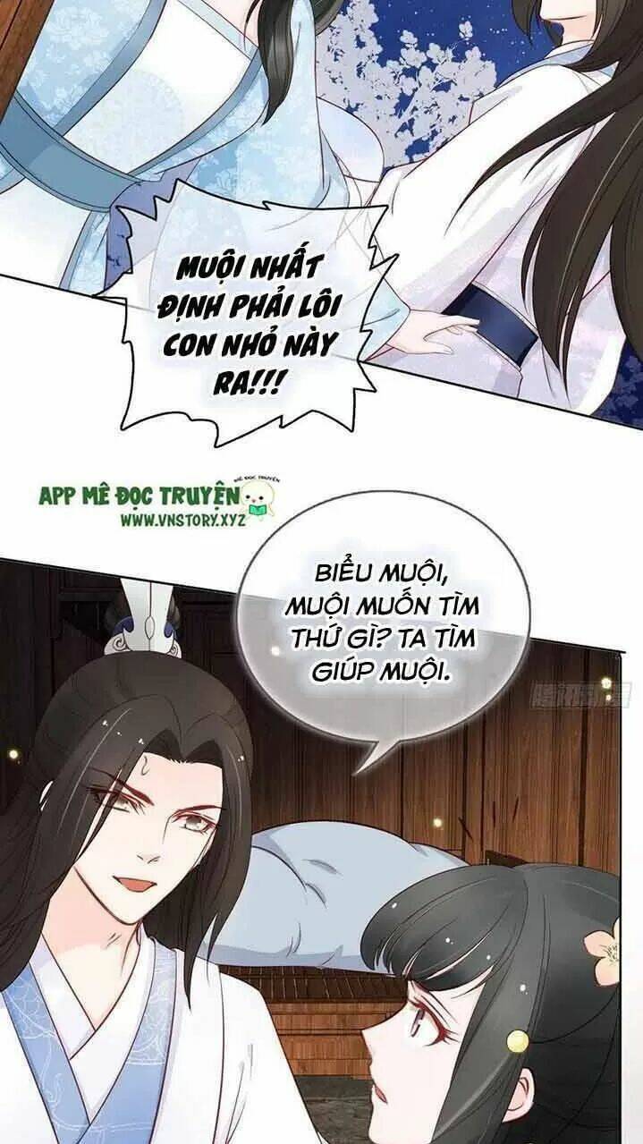 nàng trở thành bạch nguyệt quang của vương gia bệnh kiều Chapter 32 - Next Chapter 33