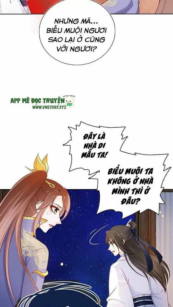 nàng trở thành bạch nguyệt quang của vương gia bệnh kiều Chapter 32 - Next Chapter 33