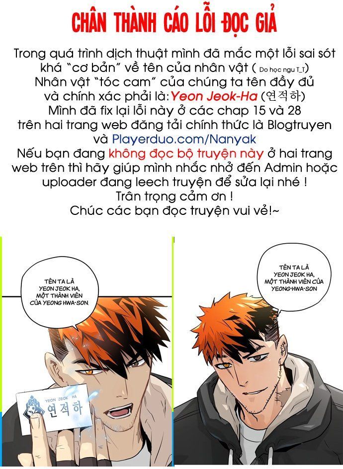 nanyak chapter 42 - Next chapter 43