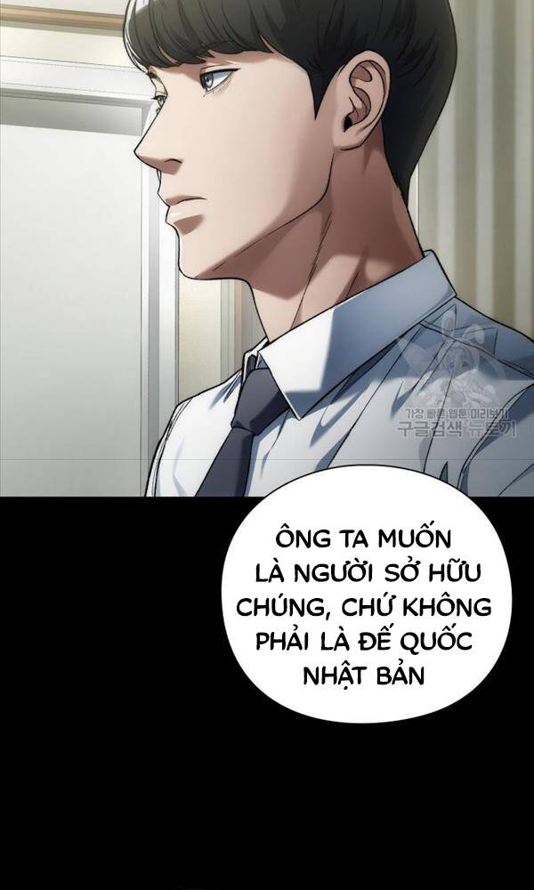 người giám định cổ vật chapter 16 - Next chương 17