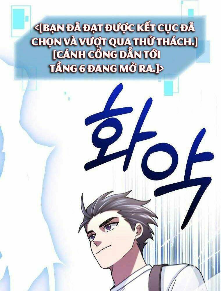 người mới này quá mạnh chapter 21 - Next Chapter 21