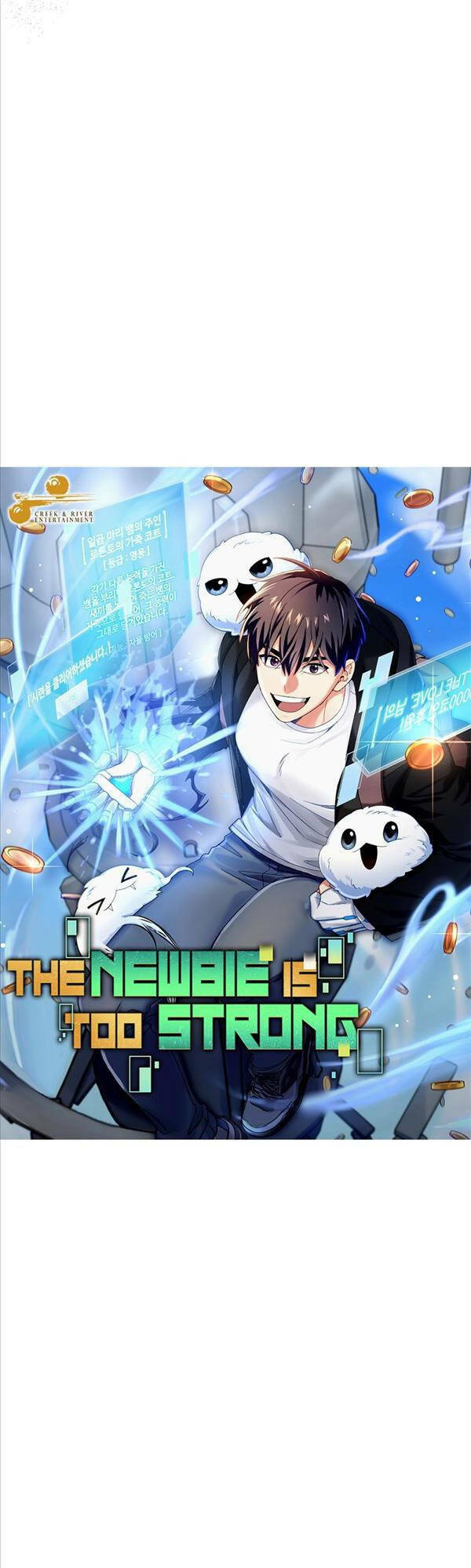 người mới này quá mạnh chapter 46 - Next Chapter 46