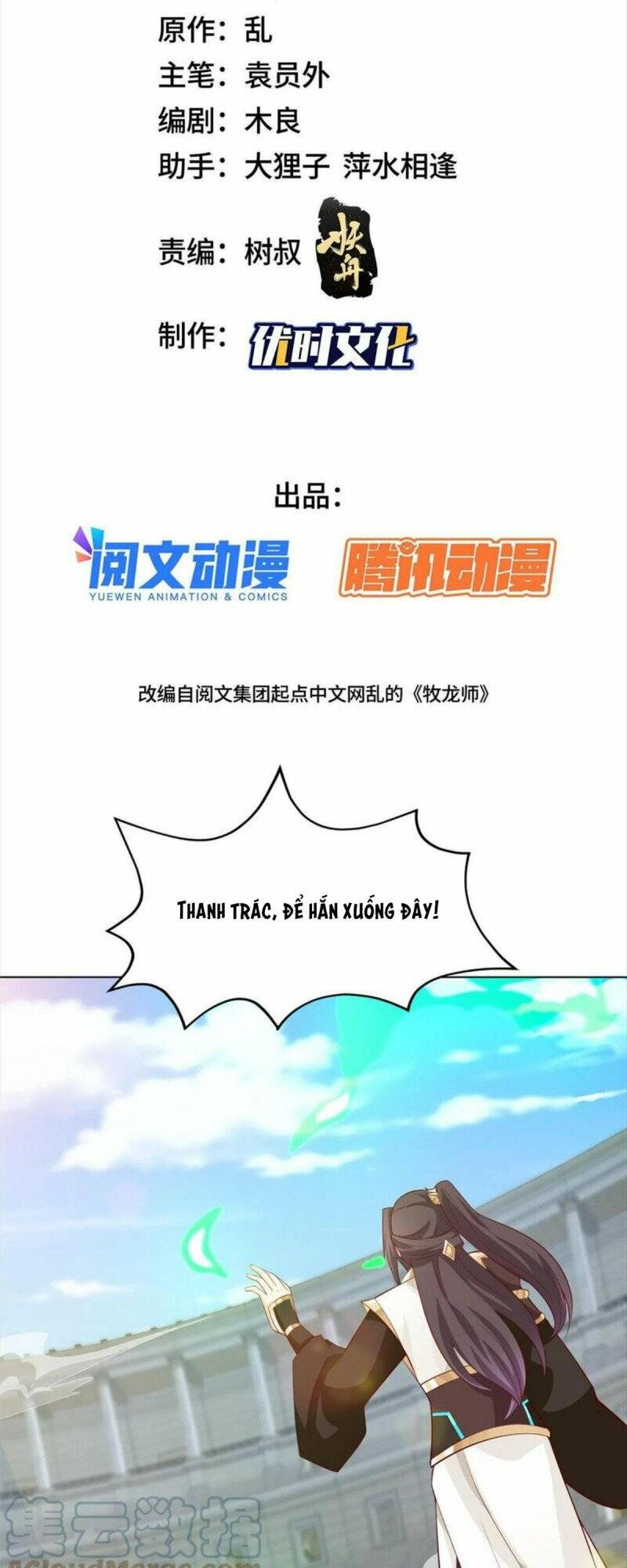 người nuôi rồng chapter 253 - Next chapter 254