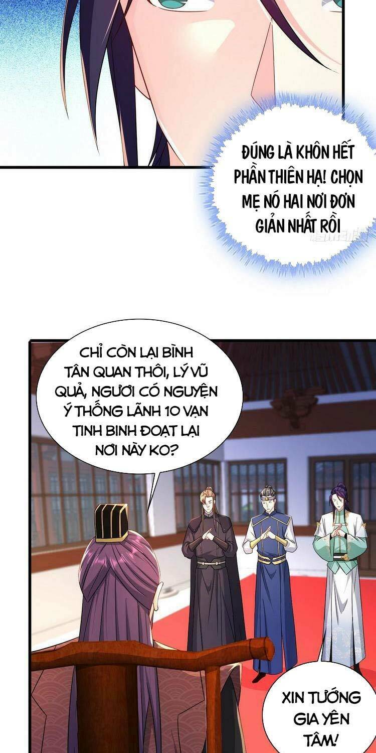 người ở rể bị ép thành phản diện chapter 174 - Next chapter 175