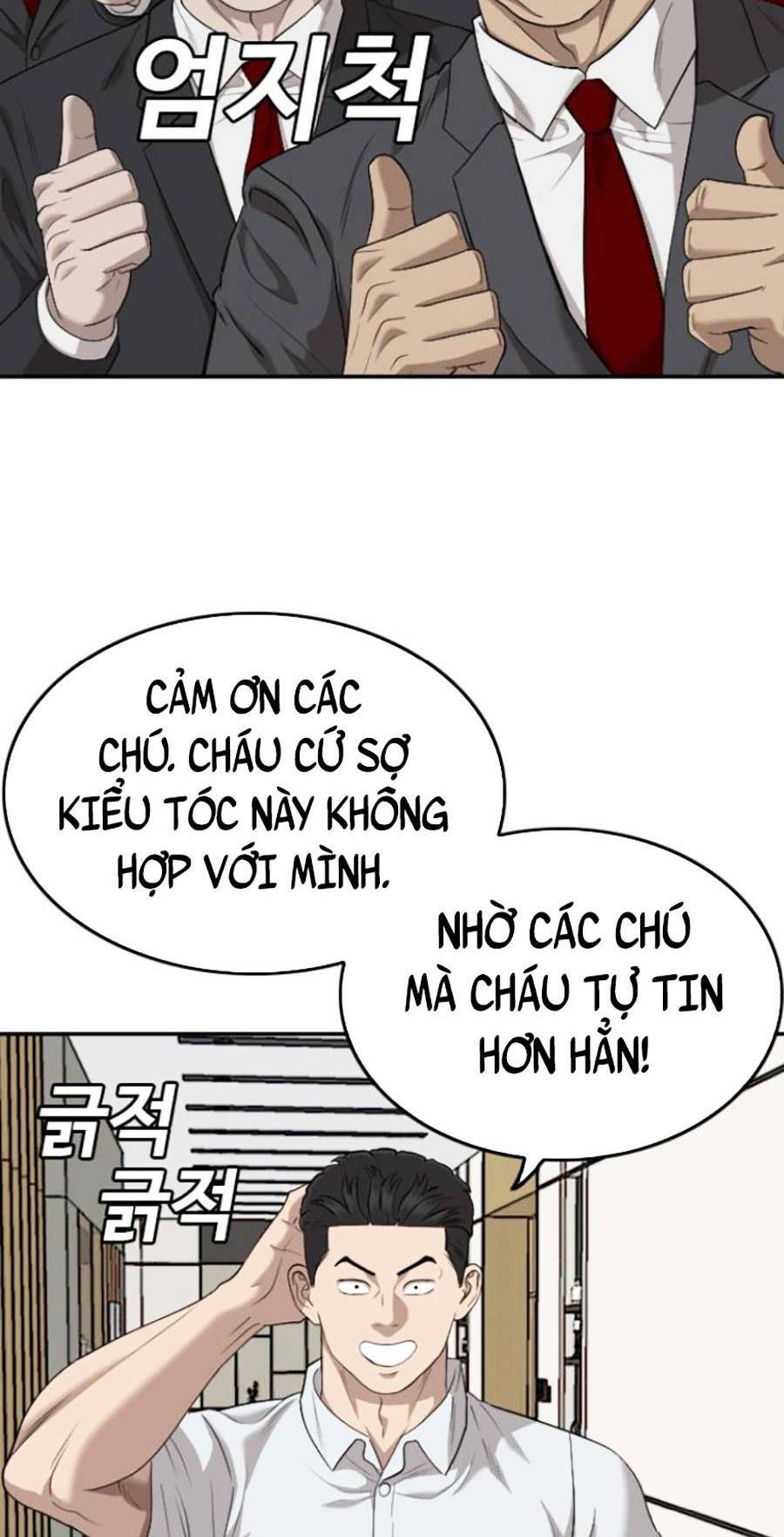 người xấu chapter 124 - Next Chapter 124