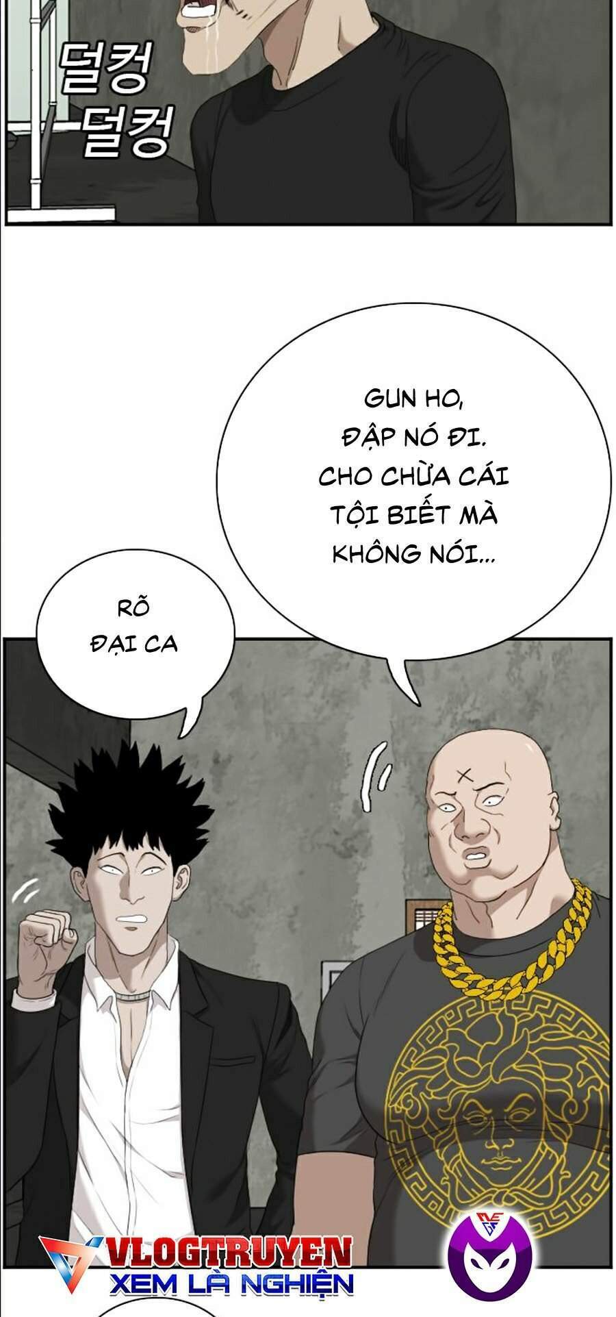 người xấu chapter 57 - Next Chapter 57