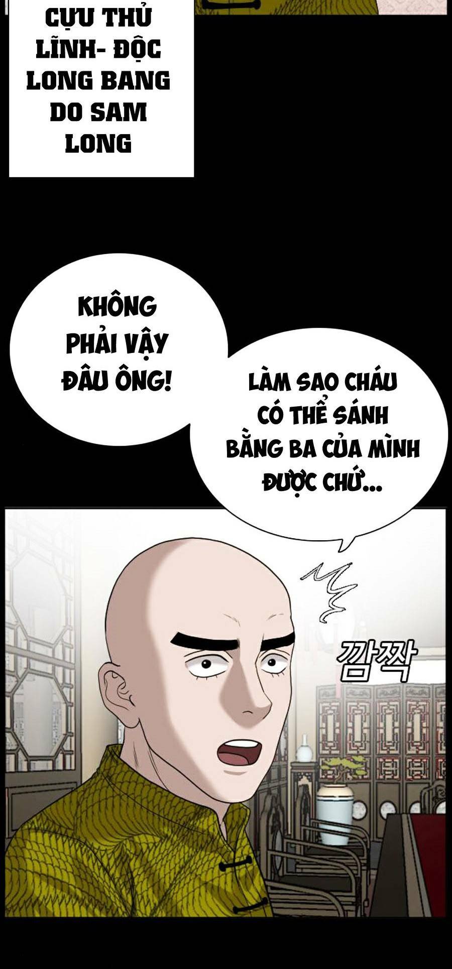 người xấu chapter 78 - Next Chapter 78