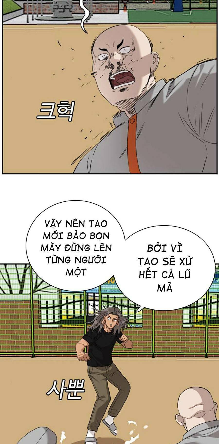 người xấu chapter 78 - Next Chapter 78