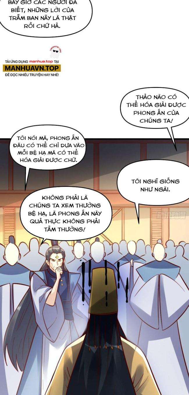 nguyên lai ta là tu tiên đại lão chapter 333 - Next Chapter 333