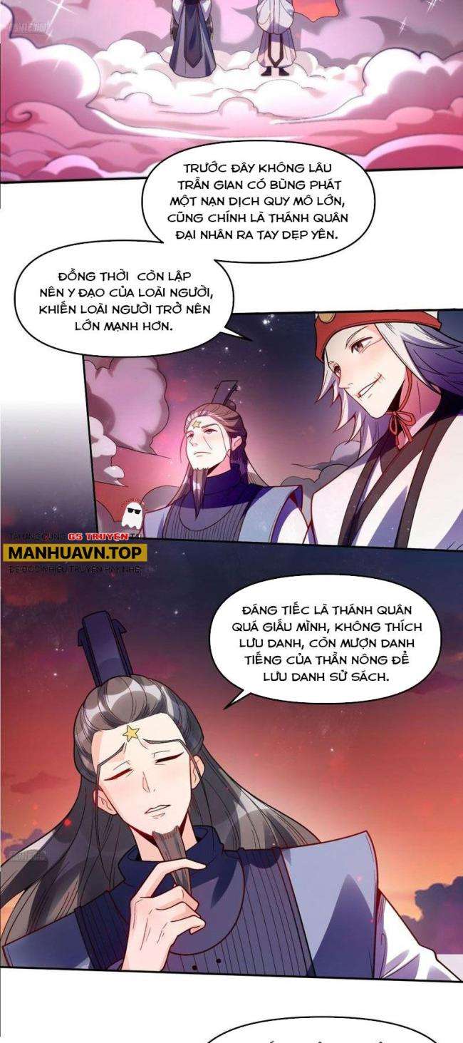 nguyên lai ta là tu tiên đại lão chương 357 - Next Chapter 357