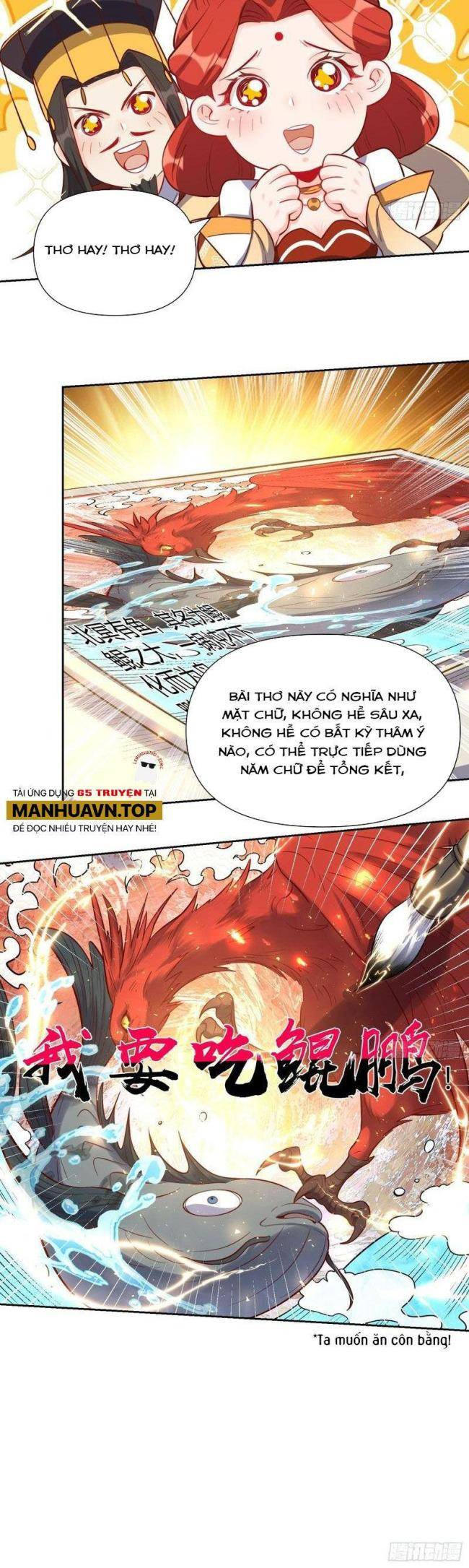 nguyên lai ta là tu tiên đại lão chương 369 - Next Chapter 369