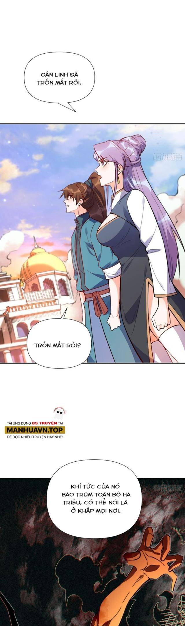 nguyên lai ta là tu tiên đại lão chapter 444 - Next Chapter 444