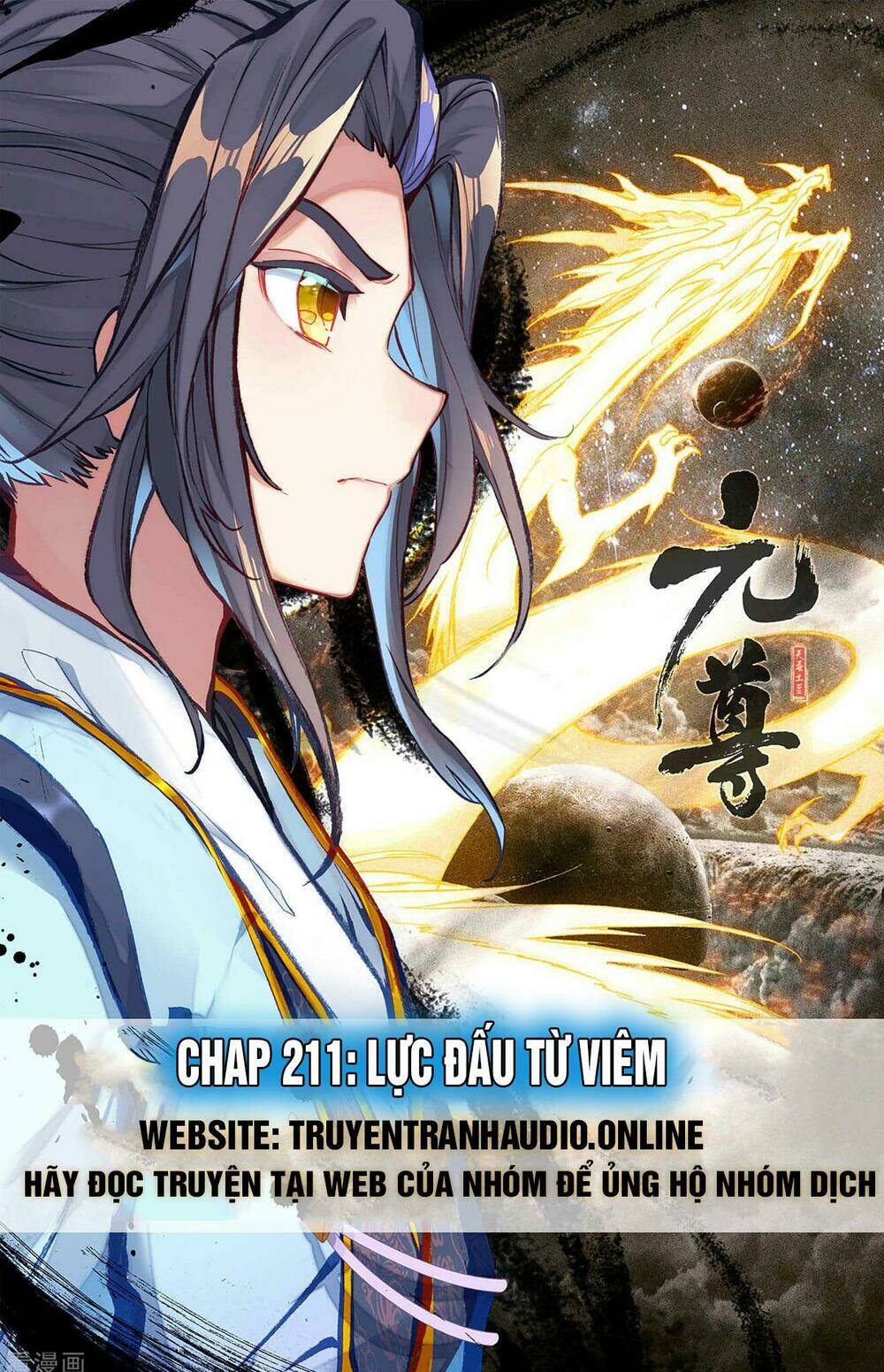 nguyên tôn chapter 211.1: lực đấu từ viêm - Next chapter 211.2: kiên cường chống đỡ