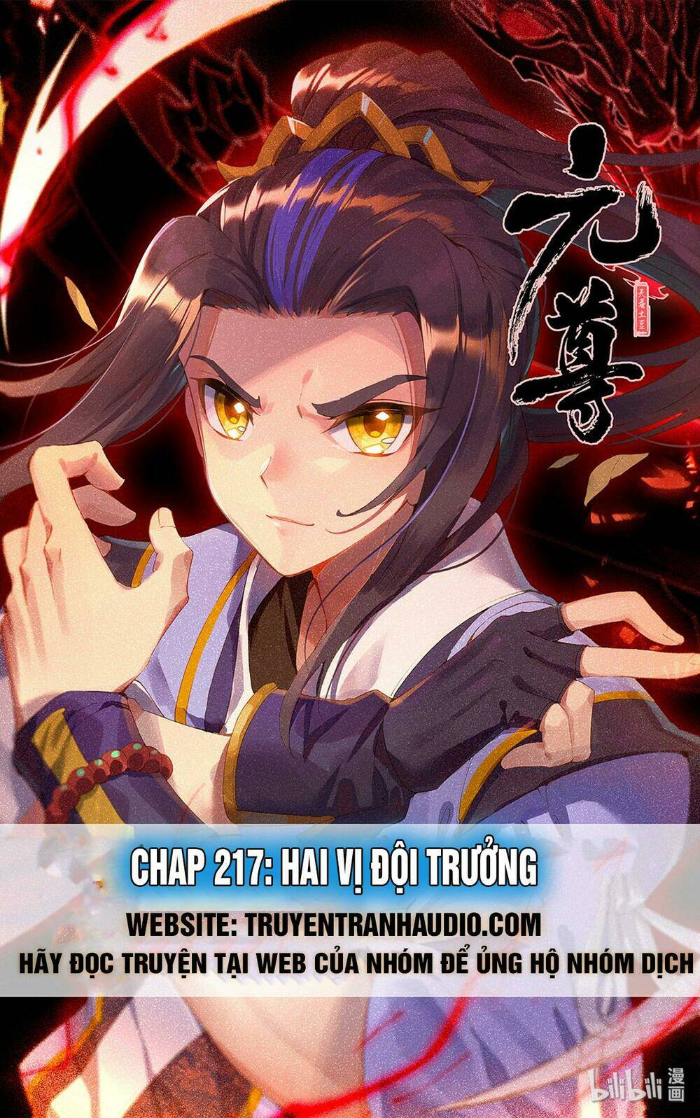 nguyên tôn chapter 217.1: hai vị đội trưởng - Next chapter 217.2: xác định danh ngạch