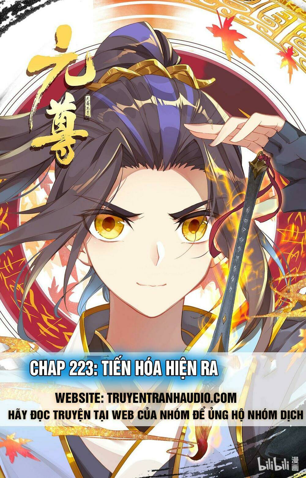 nguyên tôn chapter 223.1: tiến hóa hiện ra - Next chapter 223.2: hấp thu thú hồn tinh