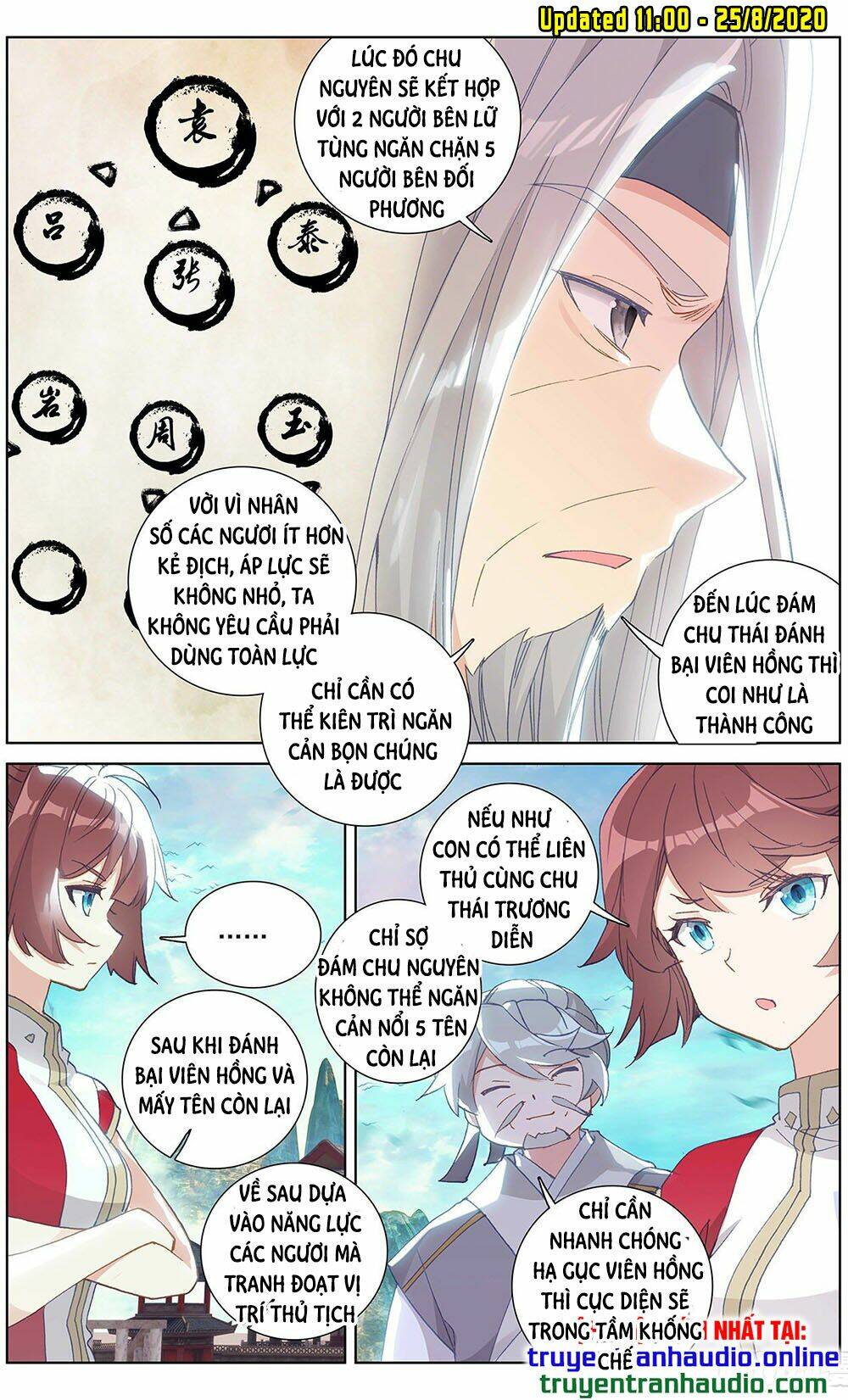 nguyên tôn Chapter 244 - Next Chapter 244.5