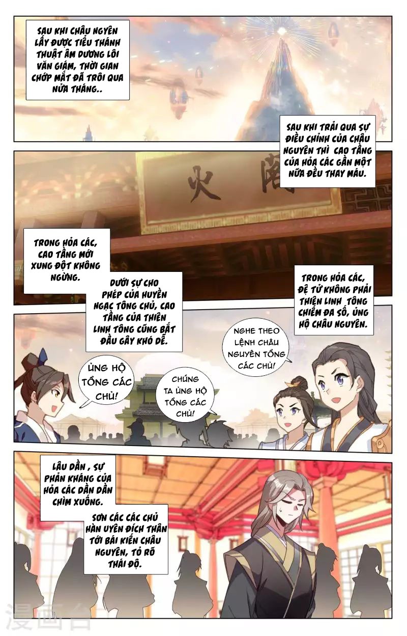 nguyên tôn Chapter 427.5 - Next chapter 428