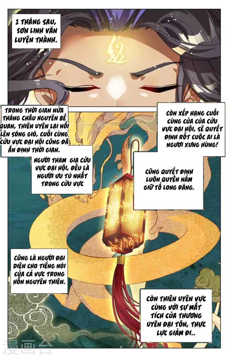 nguyên tôn Chapter 427.5 - Next chapter 428