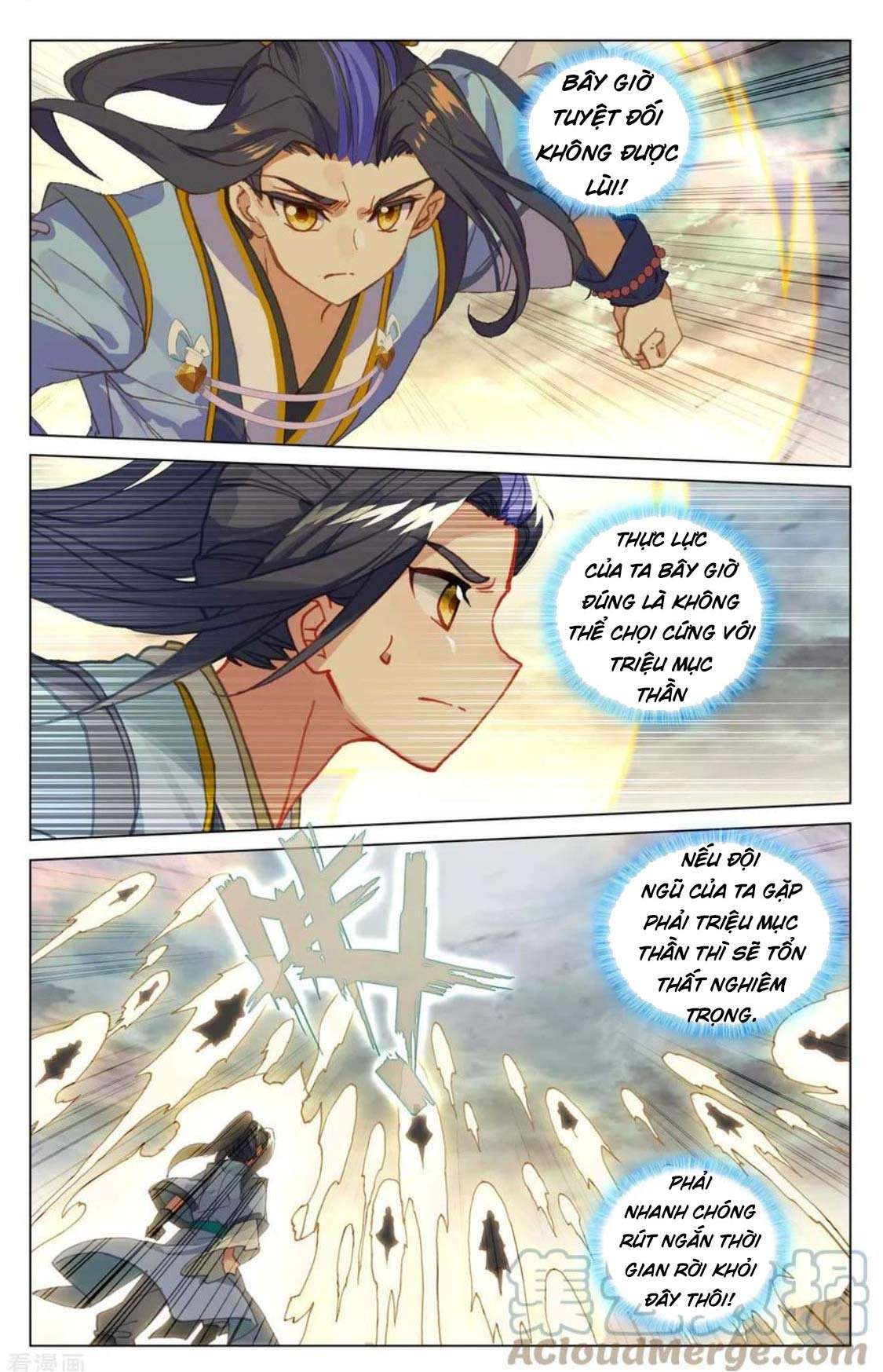 nguyên tôn Chapter 444.5 - Next chapter 445