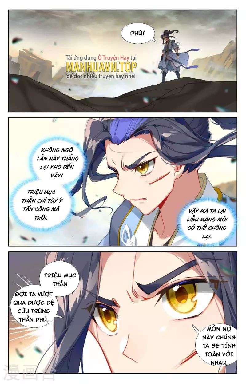 nguyên tôn Chapter 446.5 - Next chapter 447