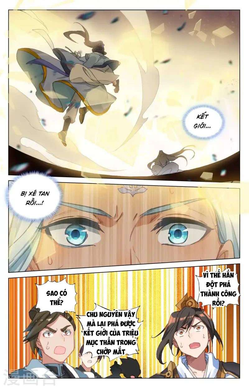 nguyên tôn Chapter 473.5 - Next chapter 474