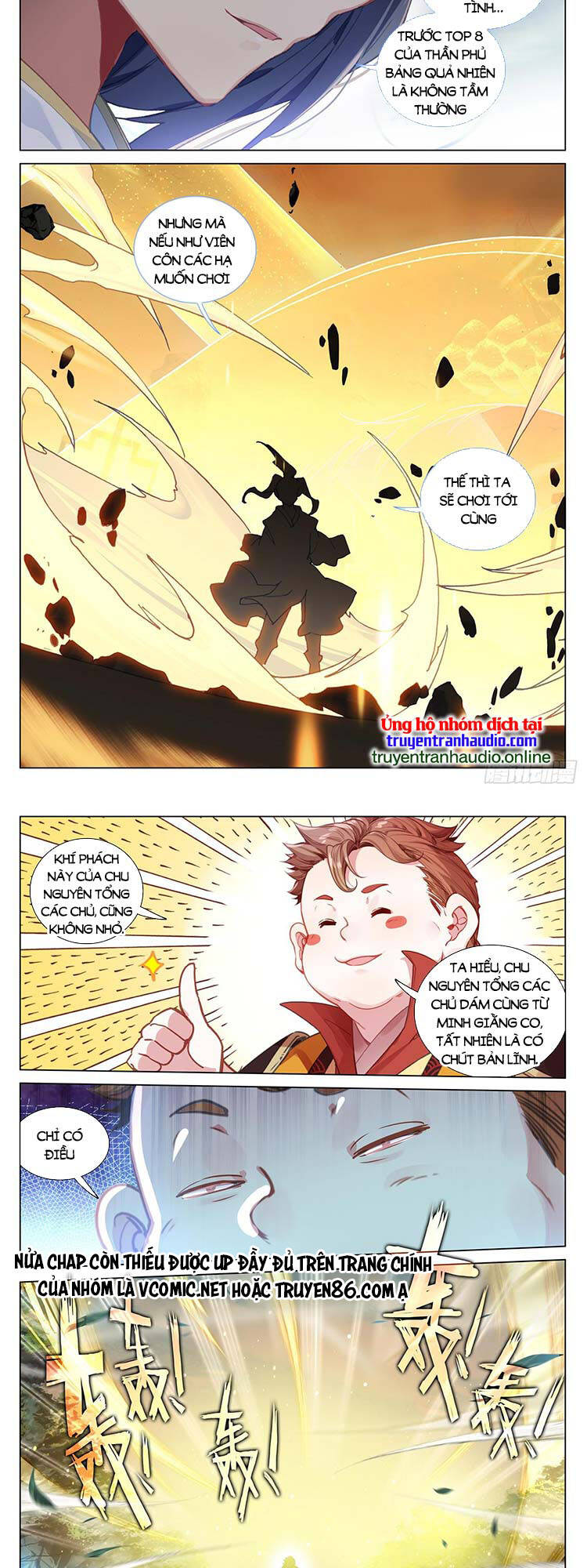 nguyên tôn chapter 551 - Next Chapter 551.5