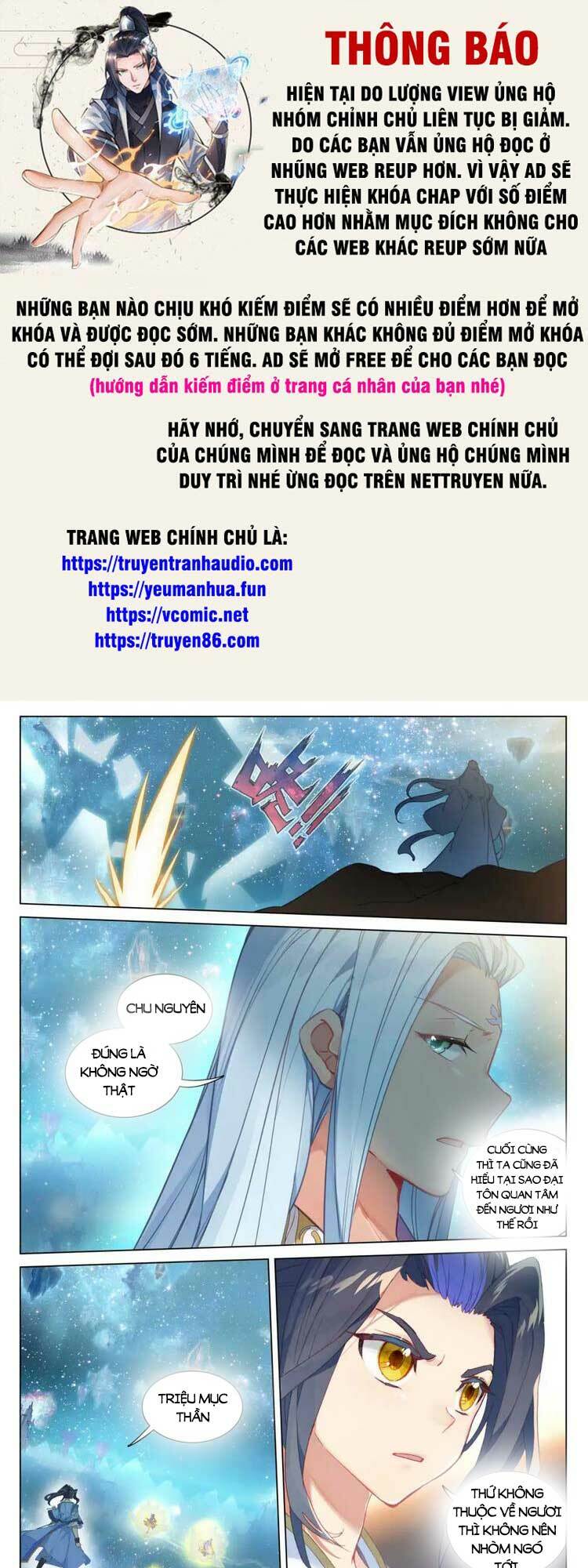 nguyên tôn chapter 587 - Next chapter 588