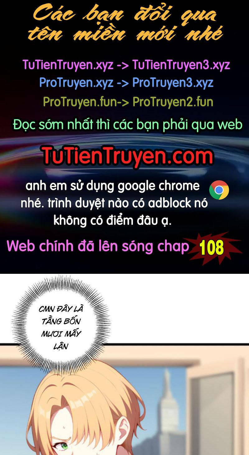 nhân vật phản diện: sau khi nghe lén tiếng lòng, nữ chính muốn làm hậu cung của ta! chương 107 - Next chương 108