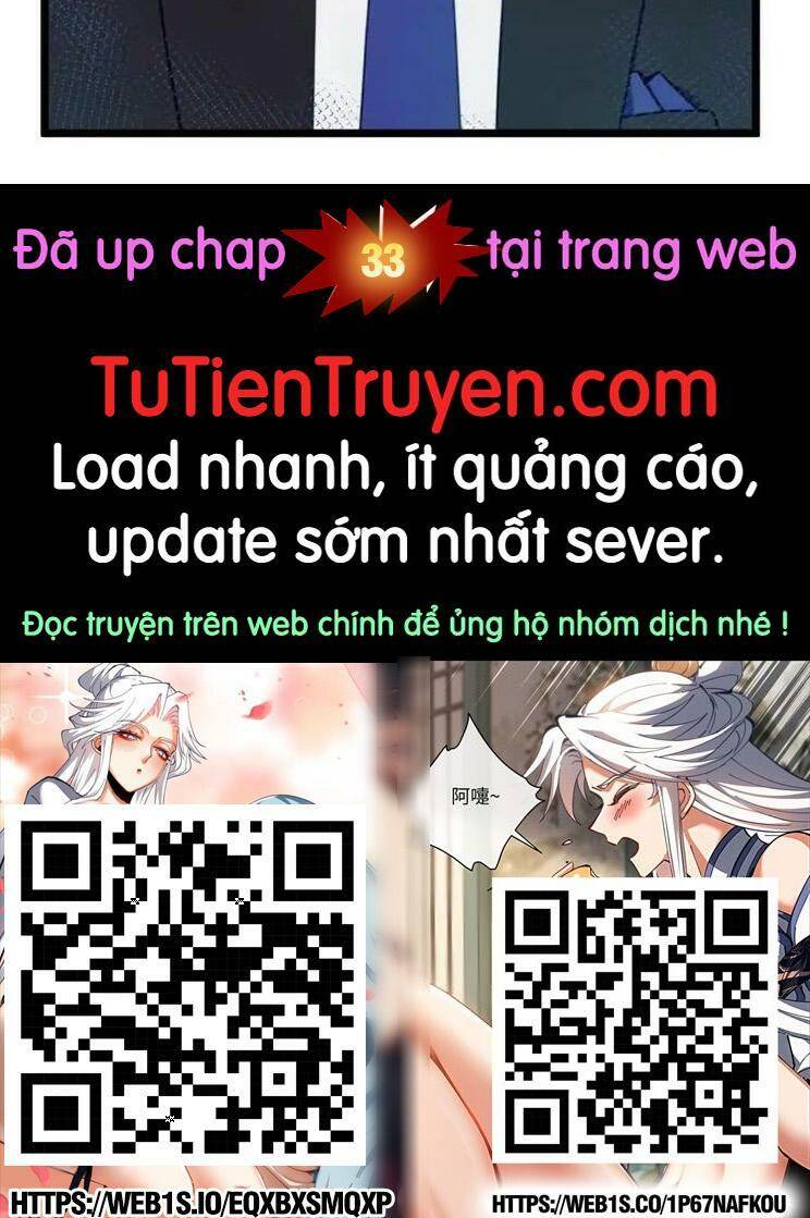 nhân vật phản diện: sau khi nghe lén tiếng lòng, nữ chính muốn làm hậu cung của ta! chapter 32 - Next chapter 33