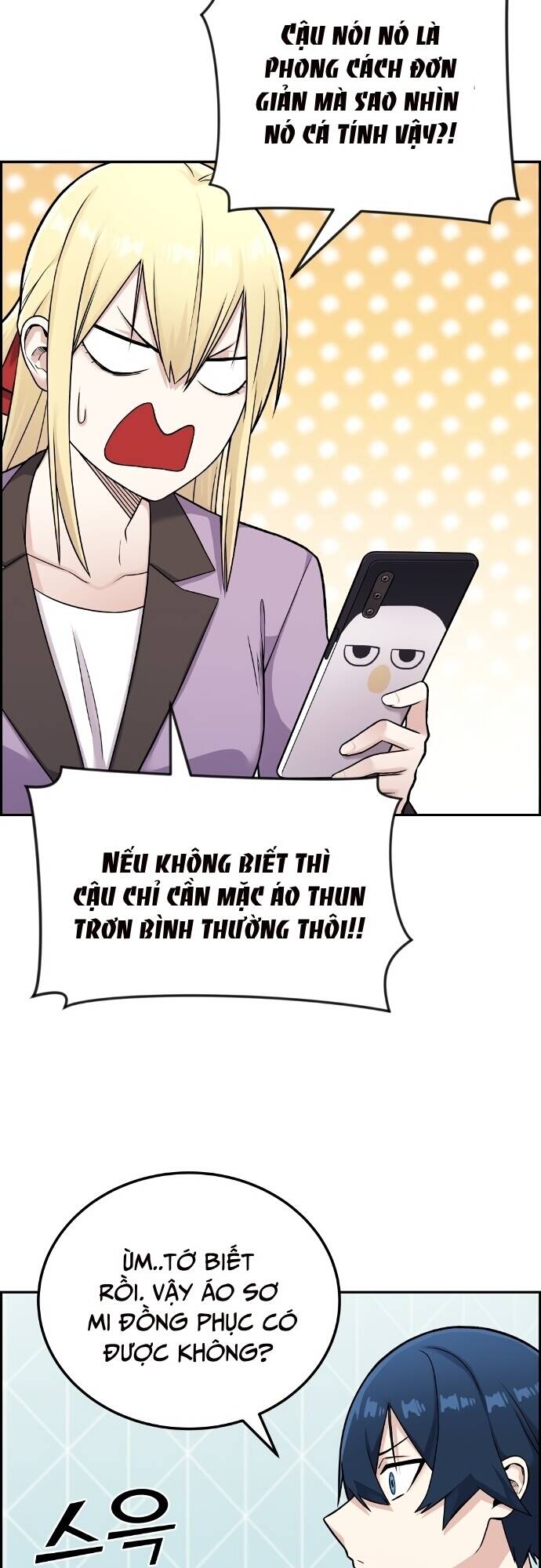 nhân vật webtoon na kang lim chương 16 - Next chương 17