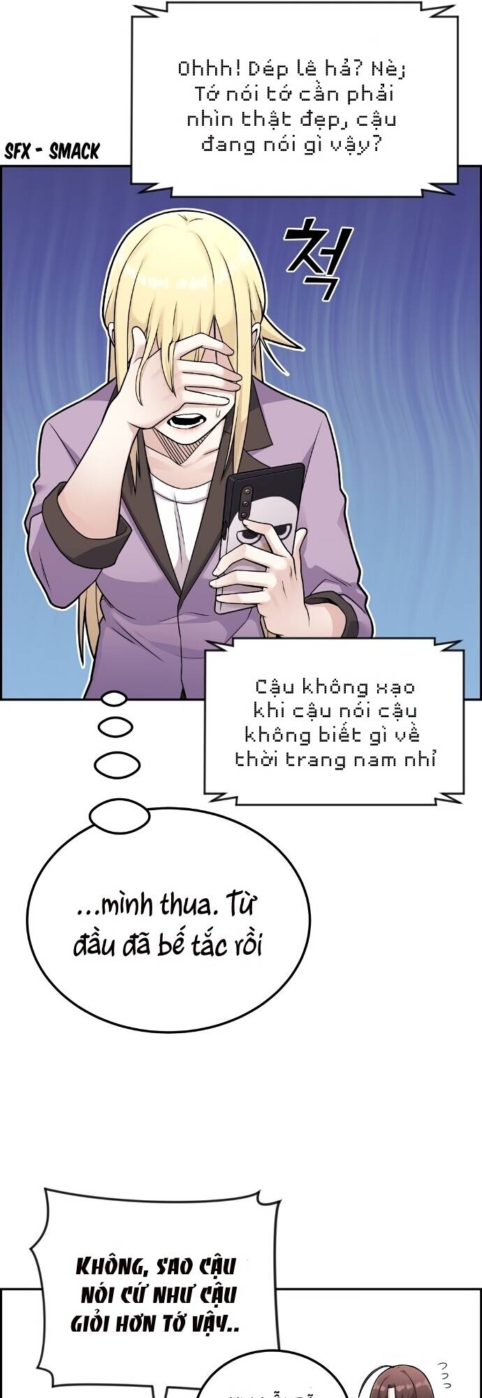 nhân vật webtoon na kang lim chương 16 - Next chương 17