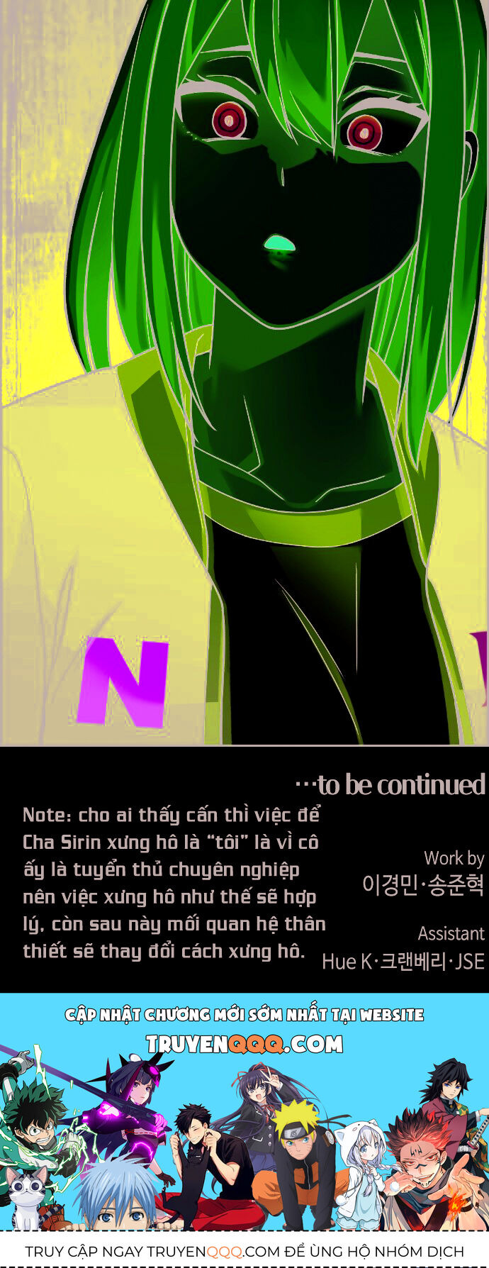 nhân vật webtoon na kang lim chương 16 - Next chương 17