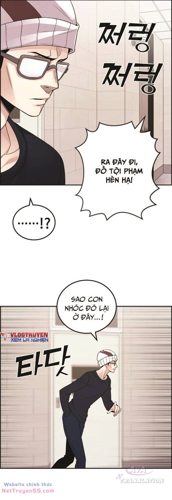 nhân vật webtoon na kang lim chương 29 - Next chương 30