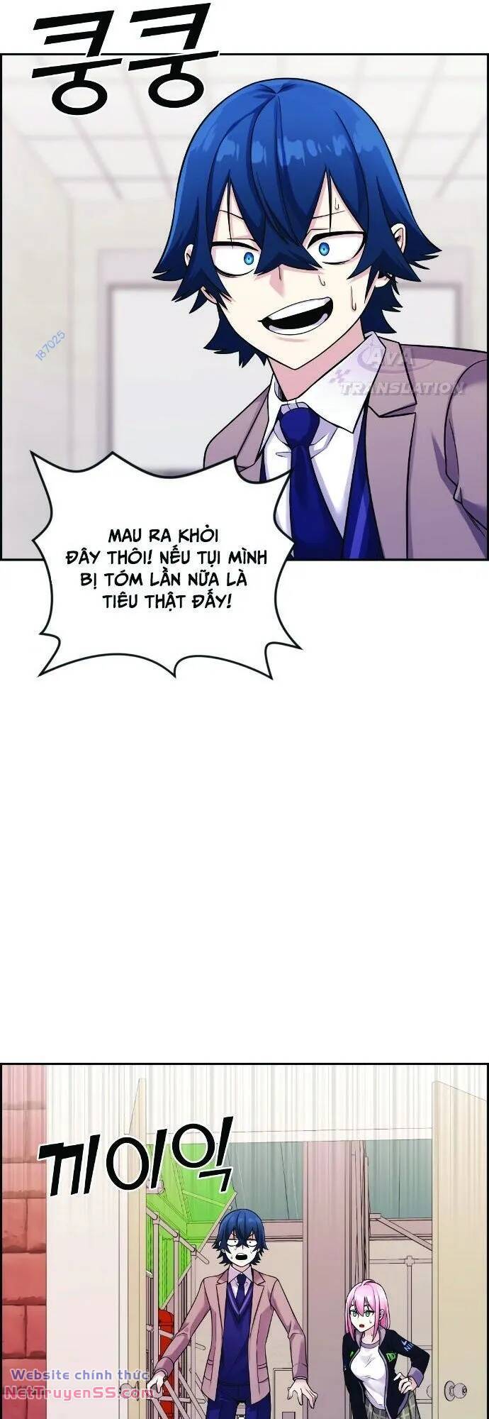 nhân vật webtoon na kang lim chương 29 - Next chương 30