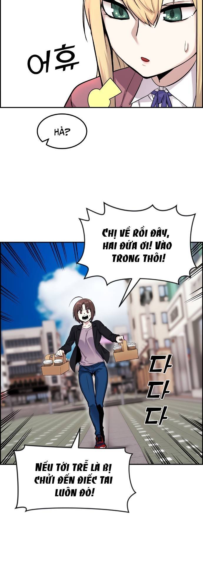 nhân vật webtoon na kang lim chương 5 - Next chương 6