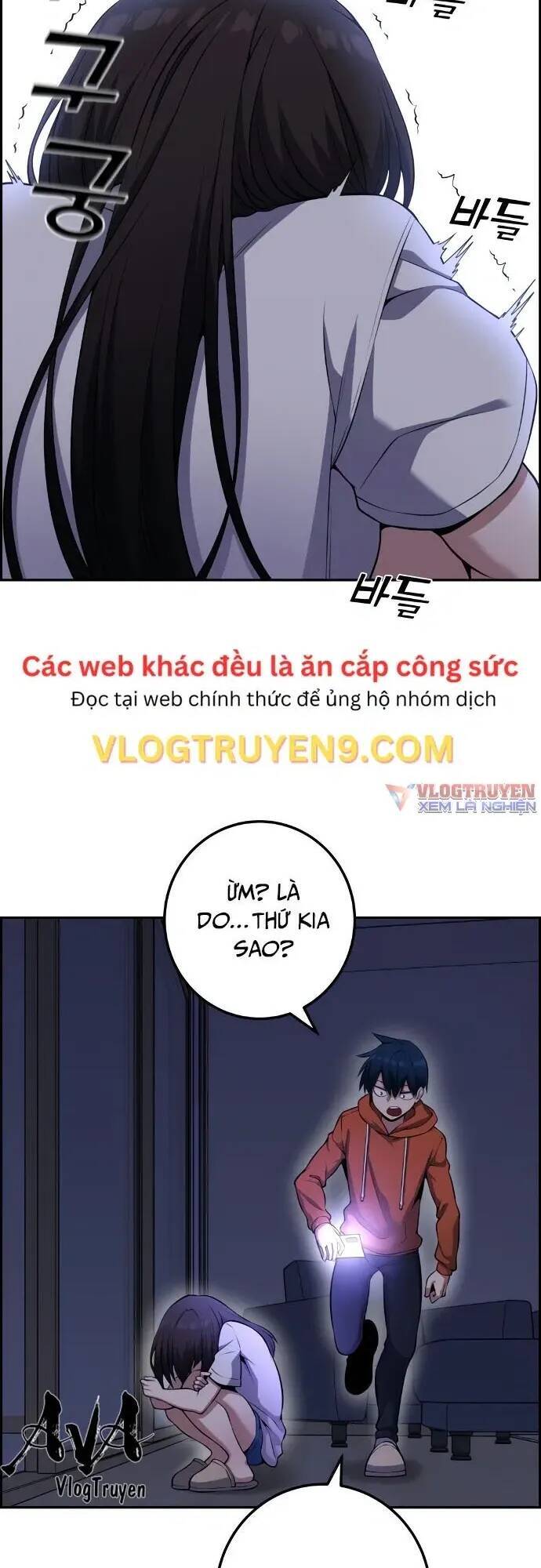 nhân vật webtoon na kang lim Chương 57 - Next Chương 58