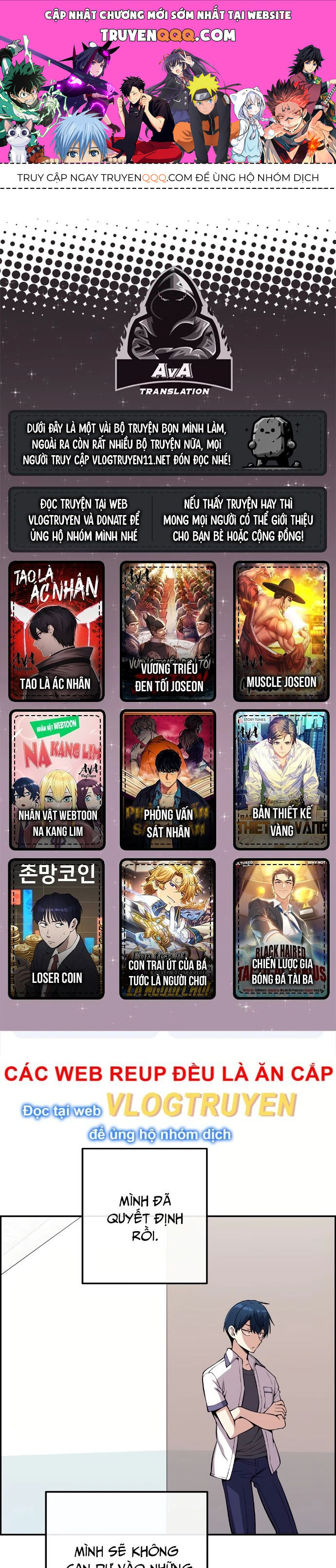 nhân vật webtoon na kang lim Chương 72 - Next Chương 73