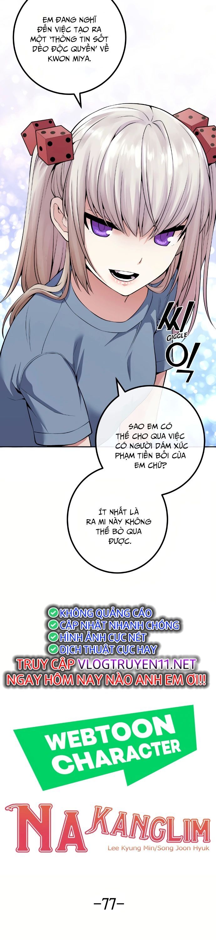 nhân vật webtoon na kang lim Chương 77 - Next Chương 78