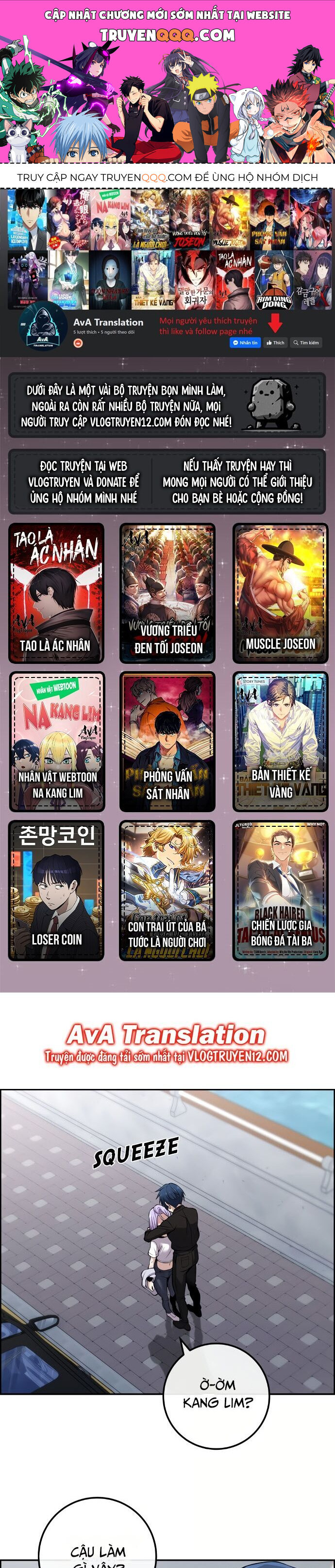 nhân vật webtoon na kang lim chương 88 - Next chương 89