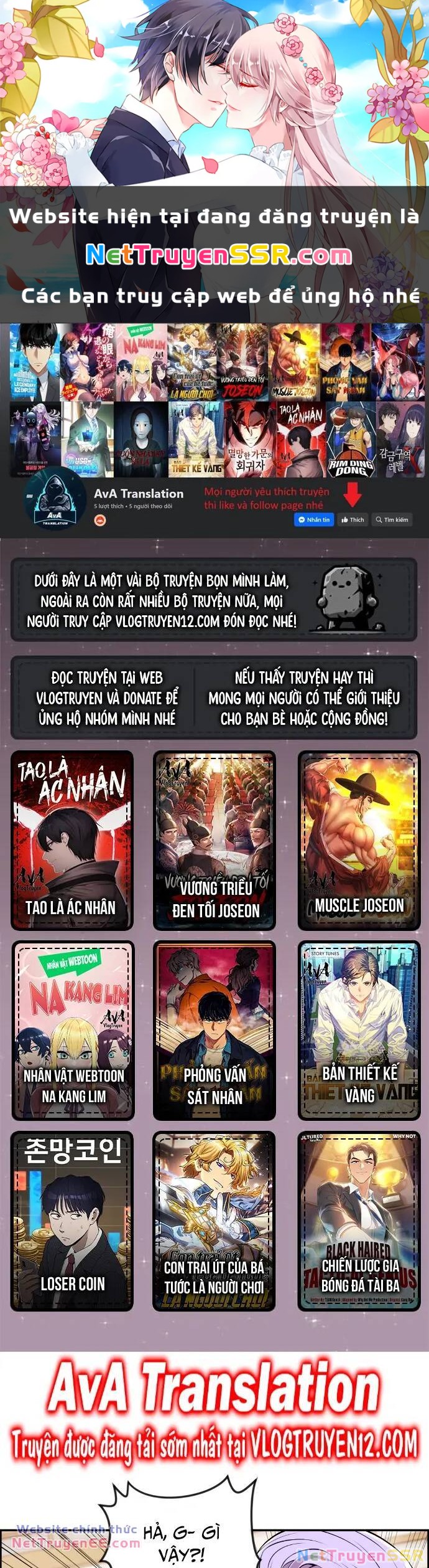 nhân vật webtoon na kang lim chương 94 - Next chương 95