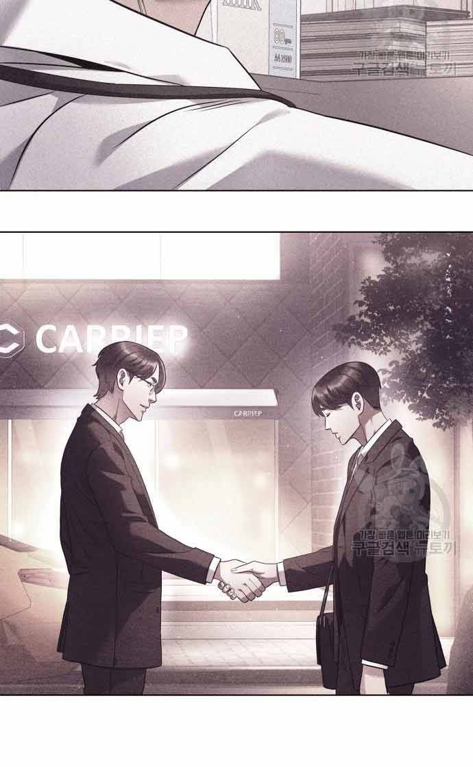 nhân viên văn phòng nhìn thấy vận mệnh chapter 10 - Next chapter 11