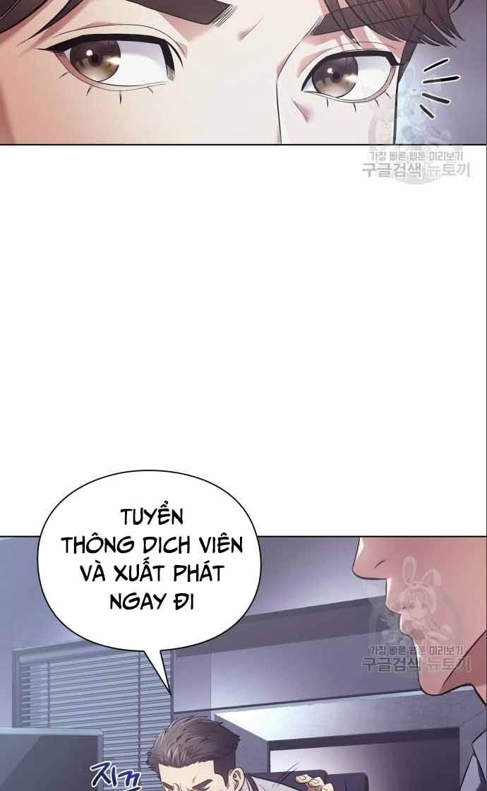 nhân viên văn phòng nhìn thấy vận mệnh chapter 11 - Next chapter 12