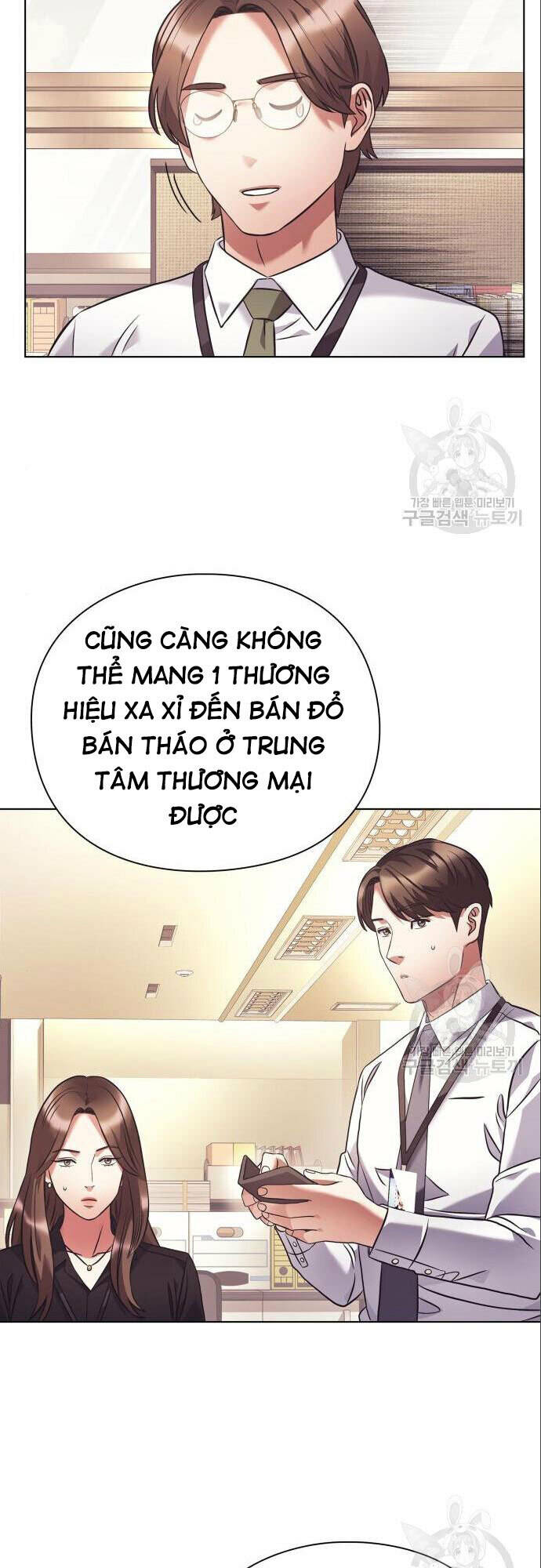 nhân viên văn phòng nhìn thấy vận mệnh chapter 14 - Next chapter 15