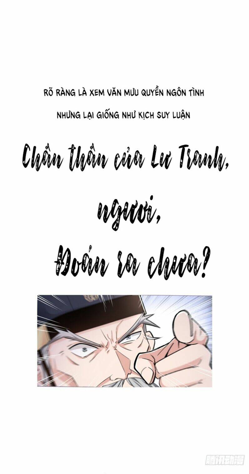 nhập mạc chi thần Chapter 80 - Next Chapter 81