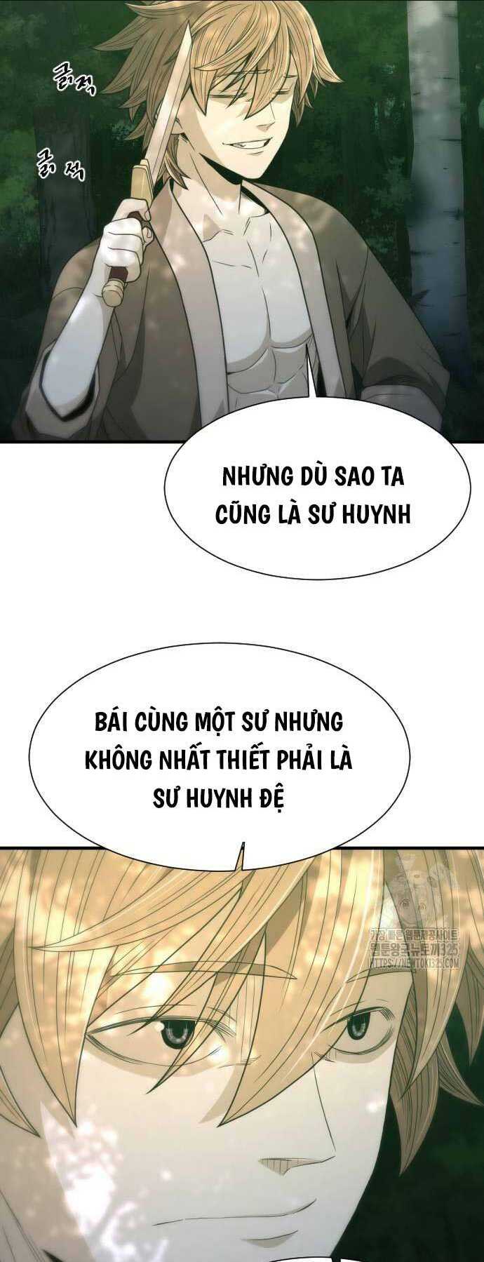 nhất hốt đao chapter 18 - Next chapter 19